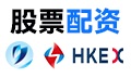 杠杆的另一面：股票配资的法律边界、资金逻辑与风险识别